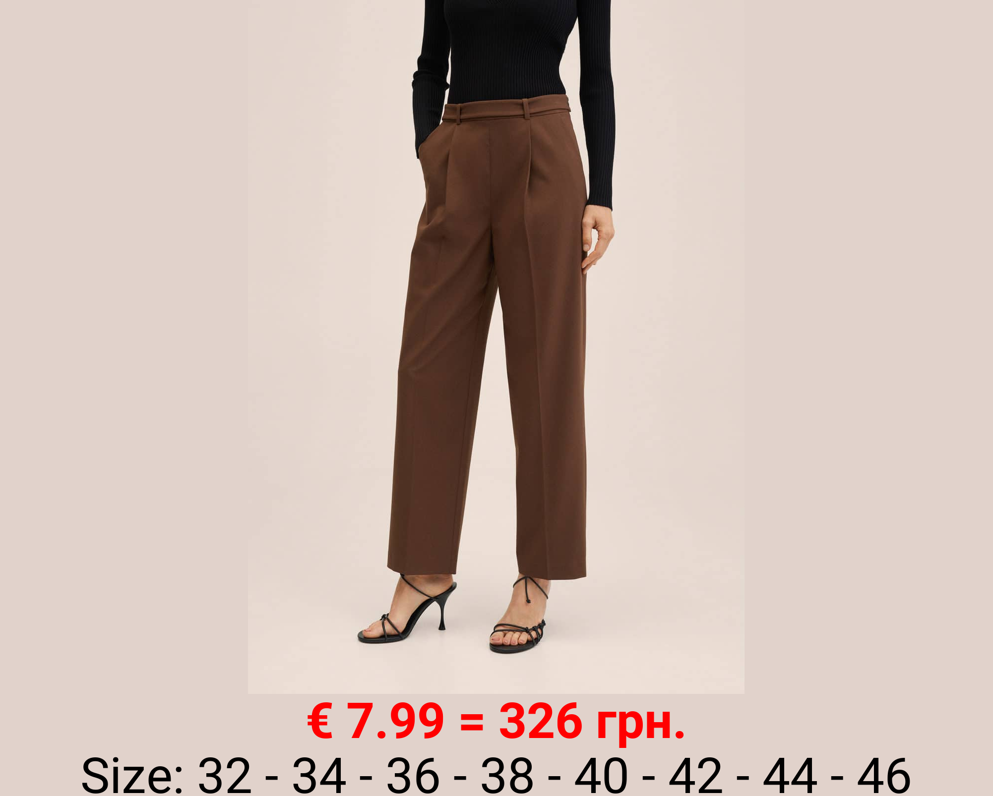 Pantalón recto tiro alto