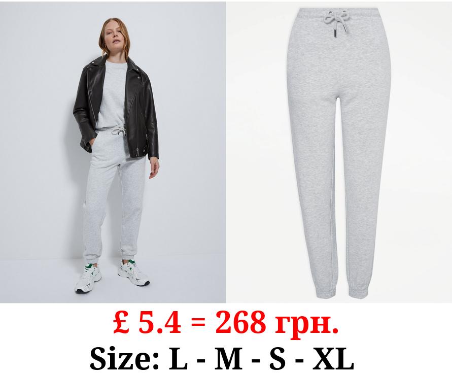 Grey Fleece Lined Joggers