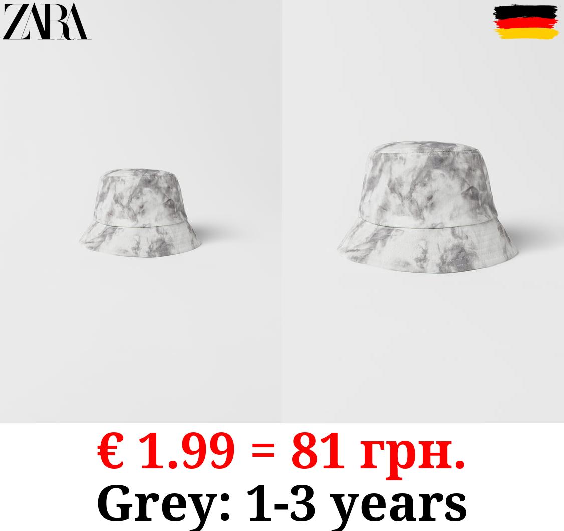 BABY/ TIE-DYE BUCKET HAT