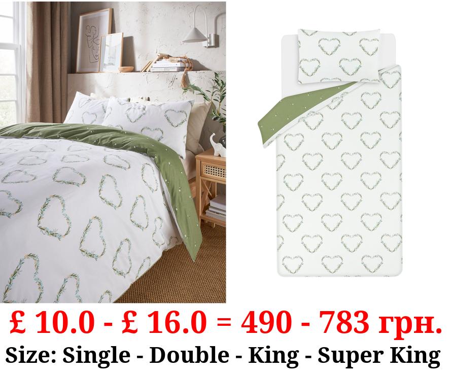 White Meadow Heart Reversible Duvet Set