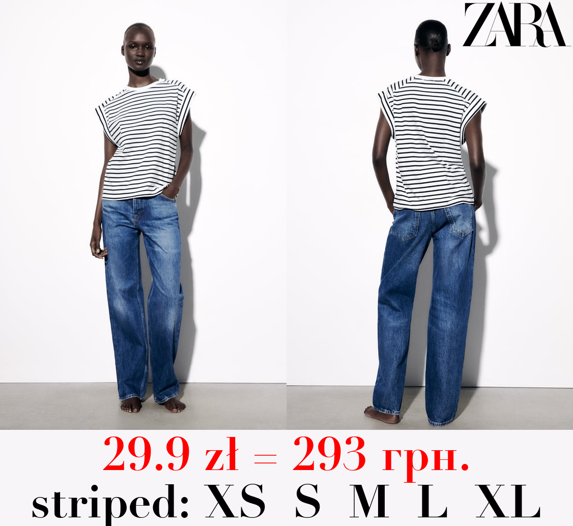 RIBBED COTTON T-SHIRT