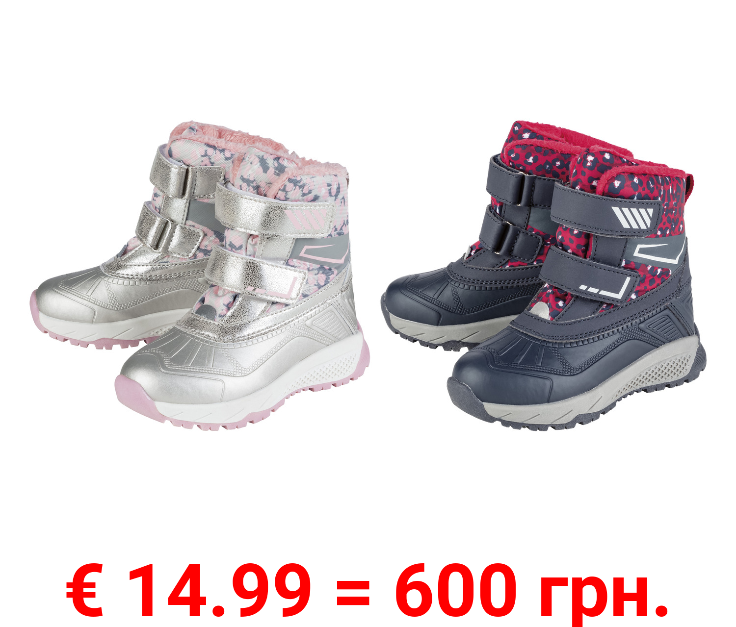 lupilu® Kleinkinder Winterstiefel mit Klettverschluss
