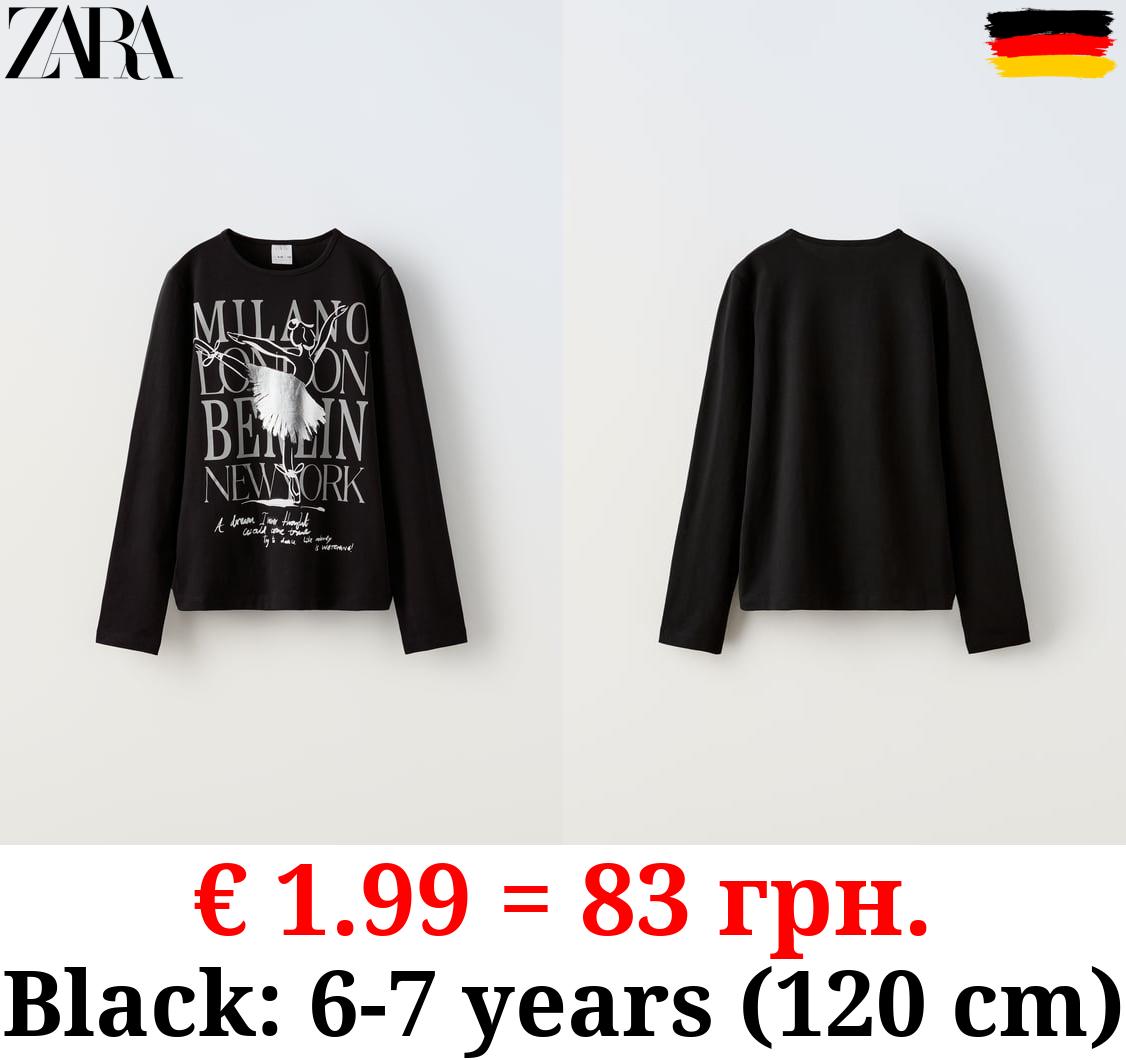 FOIL BALLERINA T-SHIRT