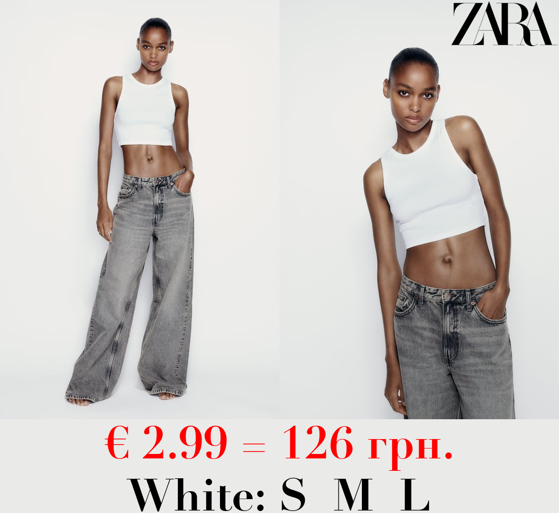 BASIC RIBBED T-SHIRT