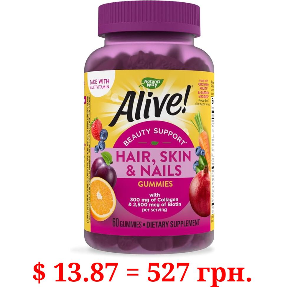 Nature's Way Alive! Hair, Skin & Nails Gummies with Collagen, Biotin, Vitamins C & E, Beauty Support*, Strawberry Flavored, 60 Gummies