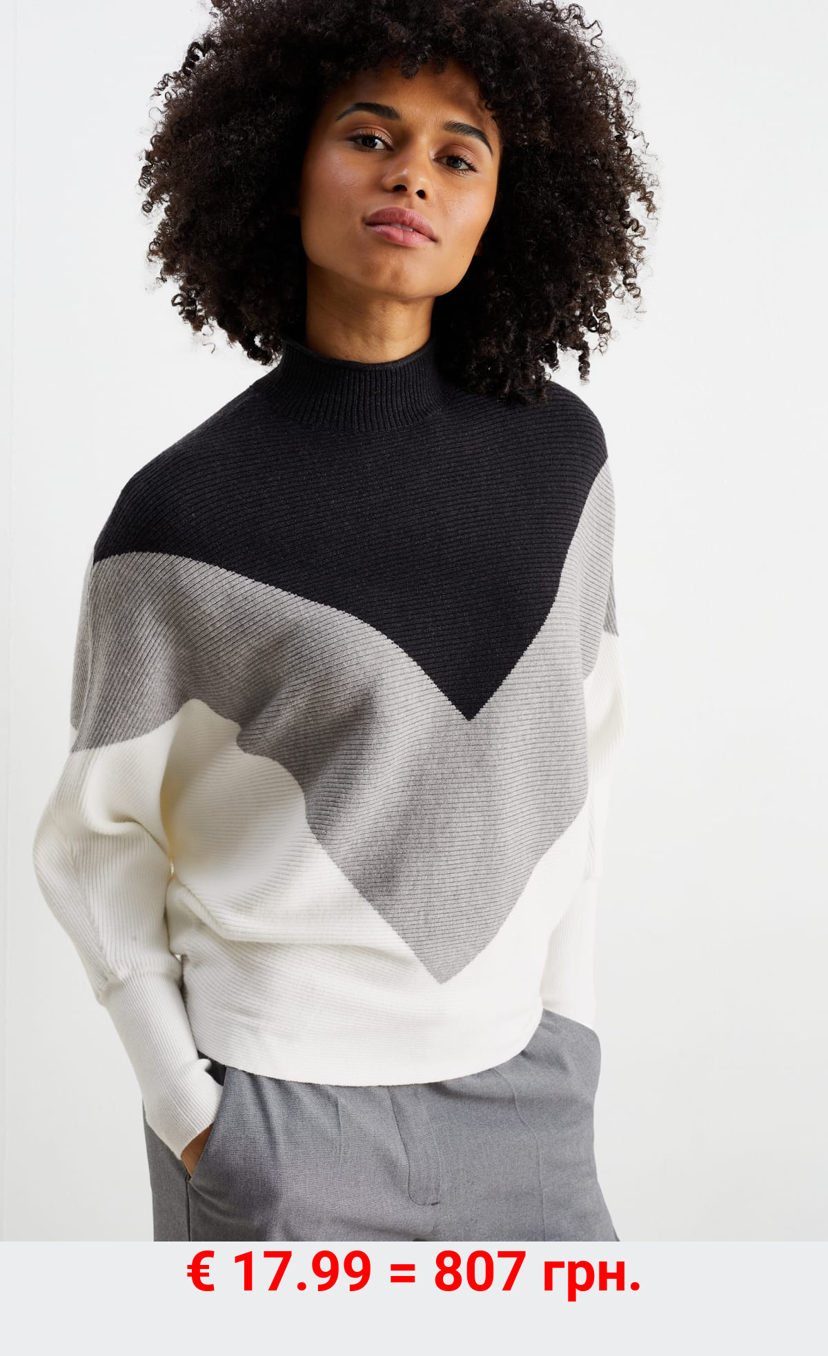 Pullover mit Stehkragen