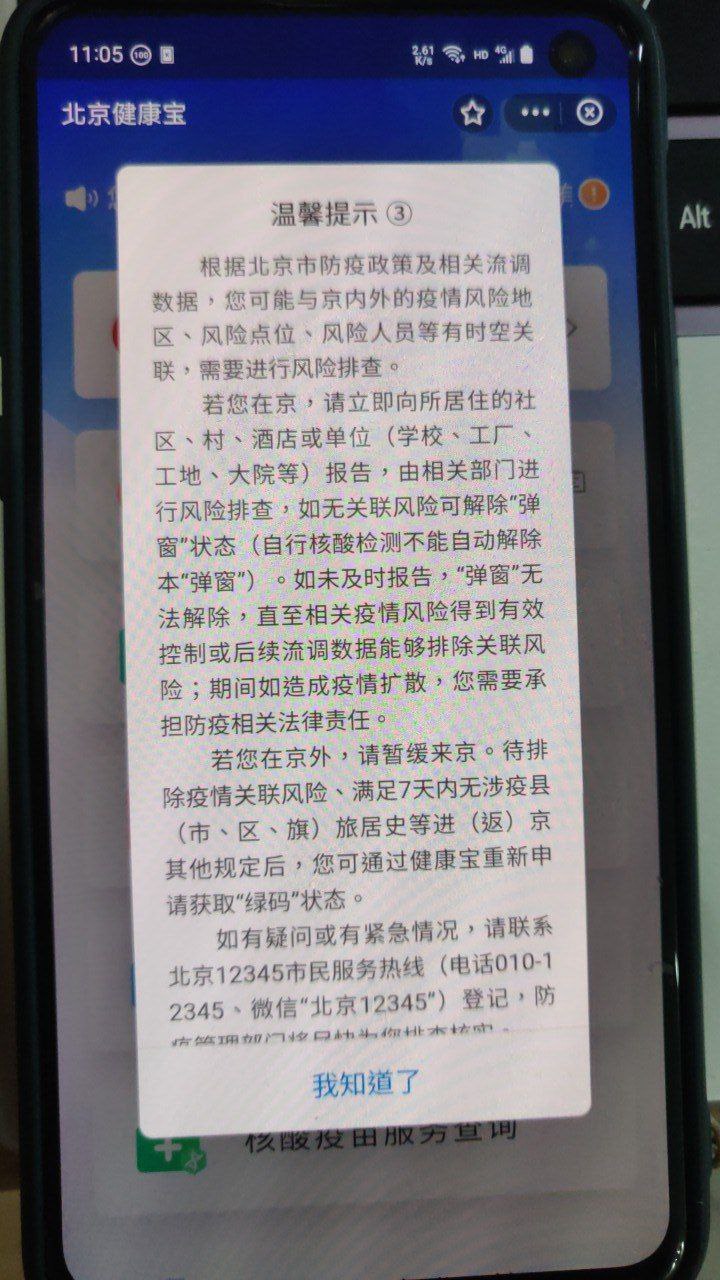 https://telegra.ph/file/c8eeff5cf814f06f5b7ec.jpg