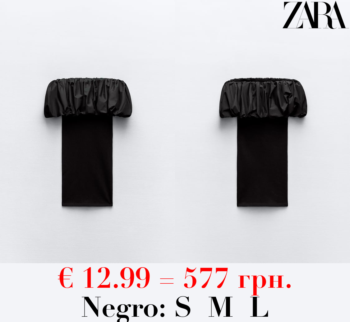 VESTIDO OMBROS DESCUBERTOS COMBINADO