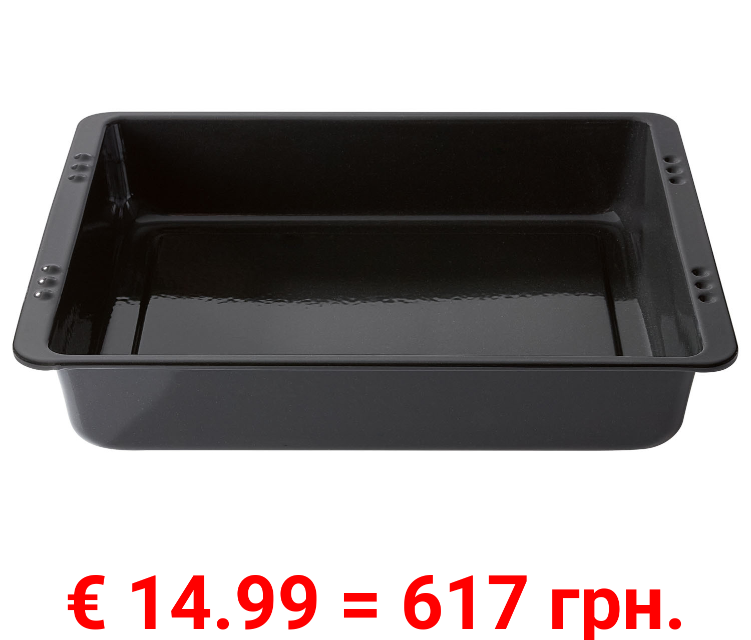 ERNESTO® Emaille-Backofenform, 6,5 l