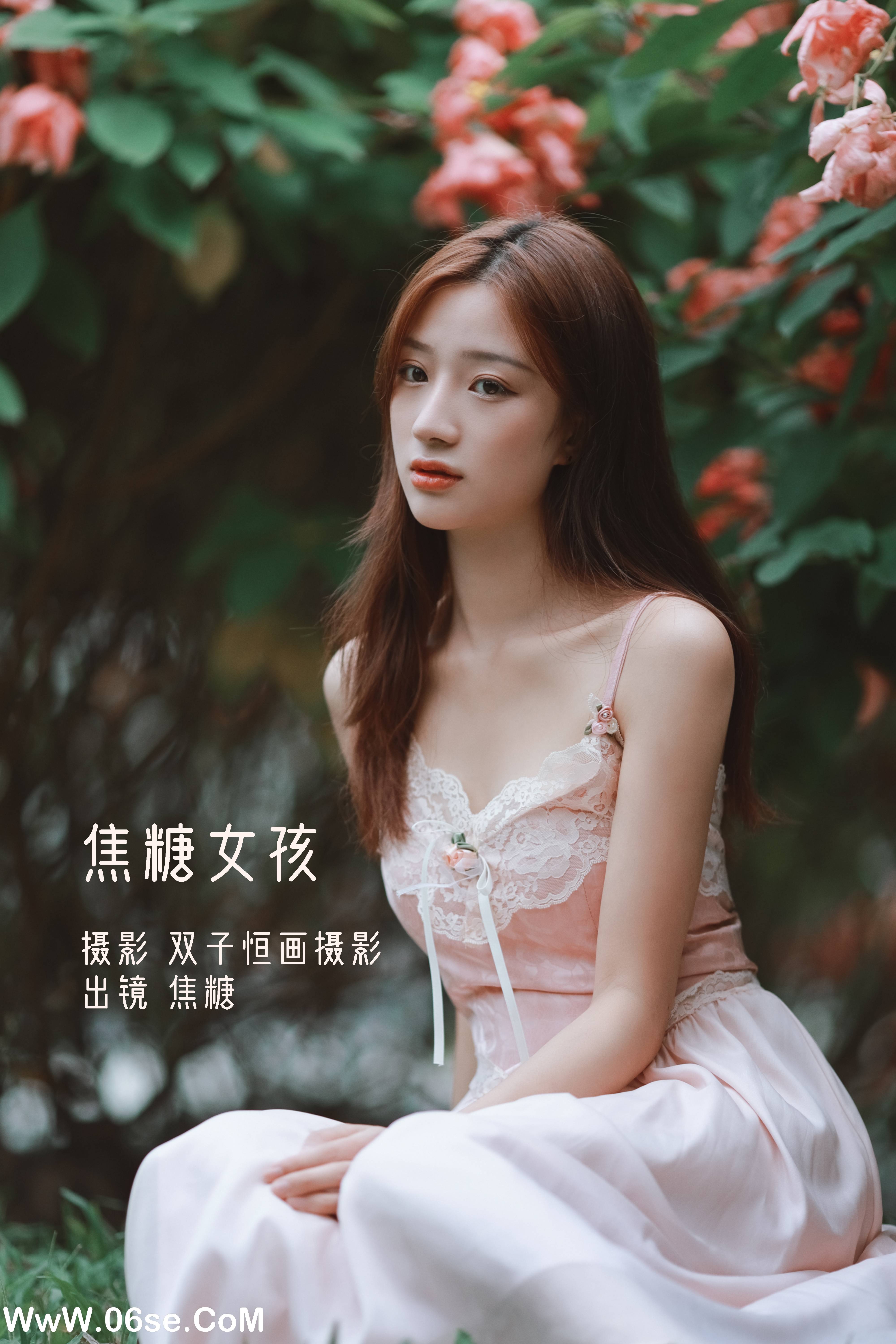 [YITUYU艺图语]2022.12.19 焦糖女孩 焦糖[39+1P／293MB]-六色网
