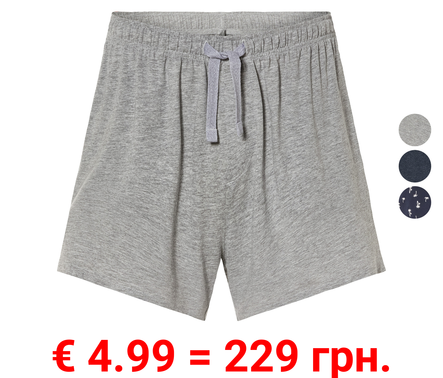 LIVERGY® Herren Schlafhose, kurz, mit Gummizugbund