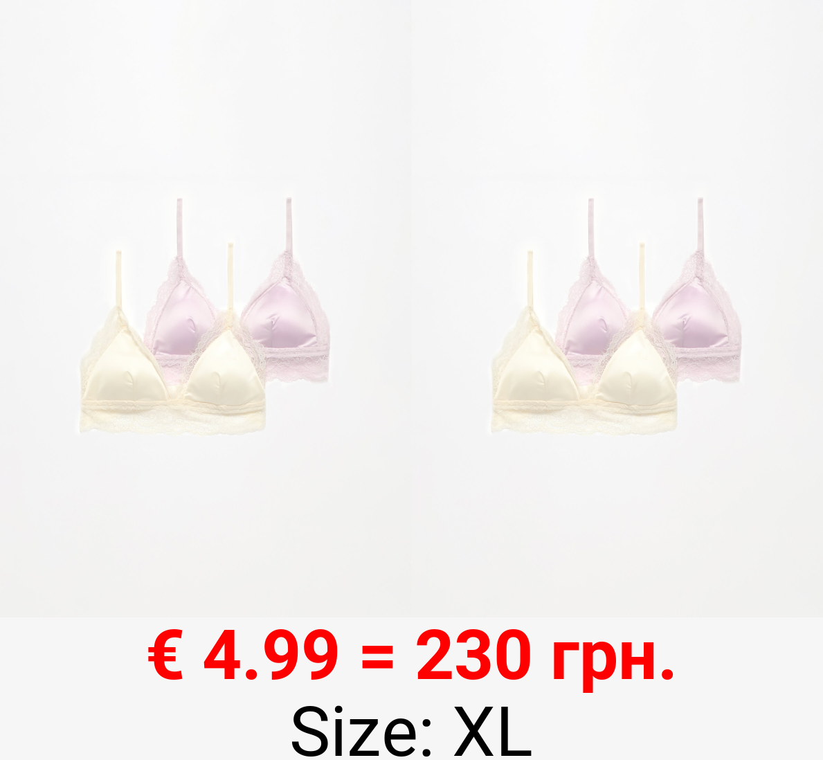 Pack of 2 microfibre bras with lace