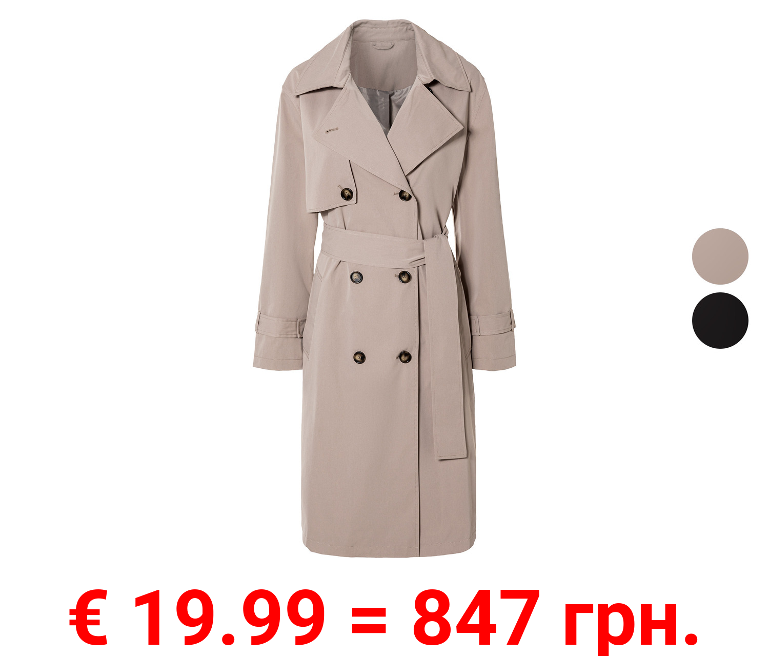 esmara® Damen Trenchcoat im klassischen Design