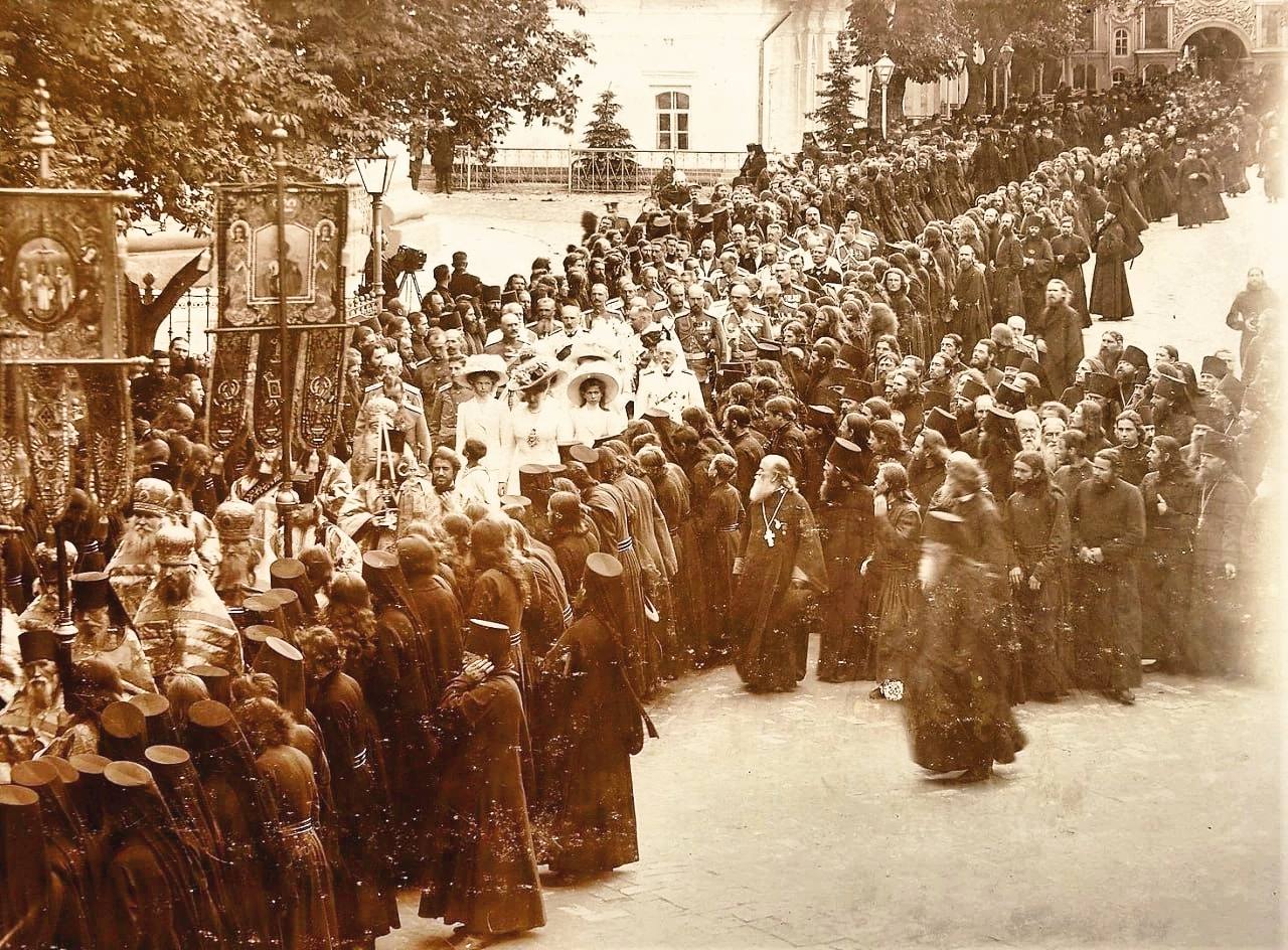 Москва 1911 год