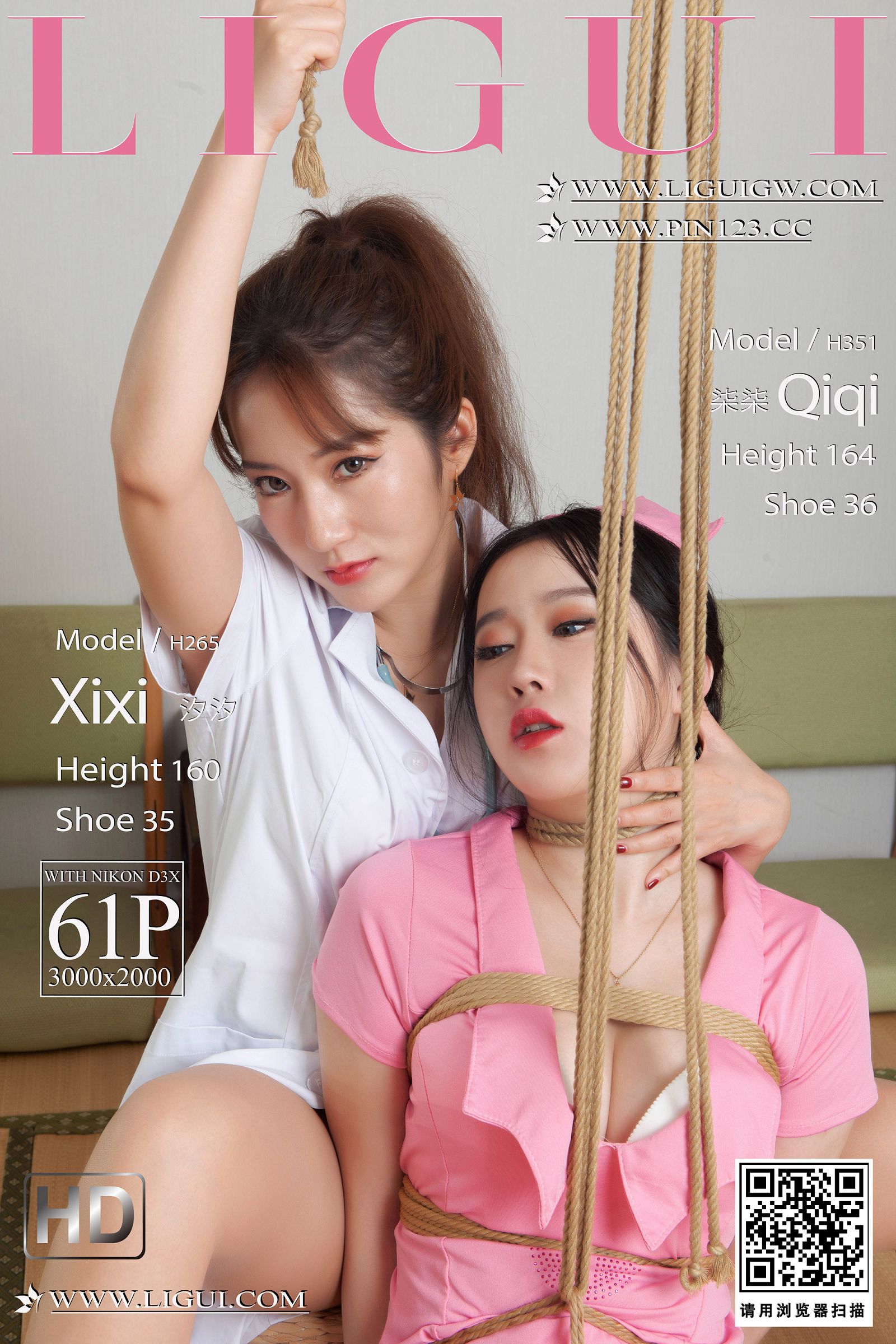 [Ligui丽柜]2023.10.12 天使之恋 柒柒&汐汐-六色网