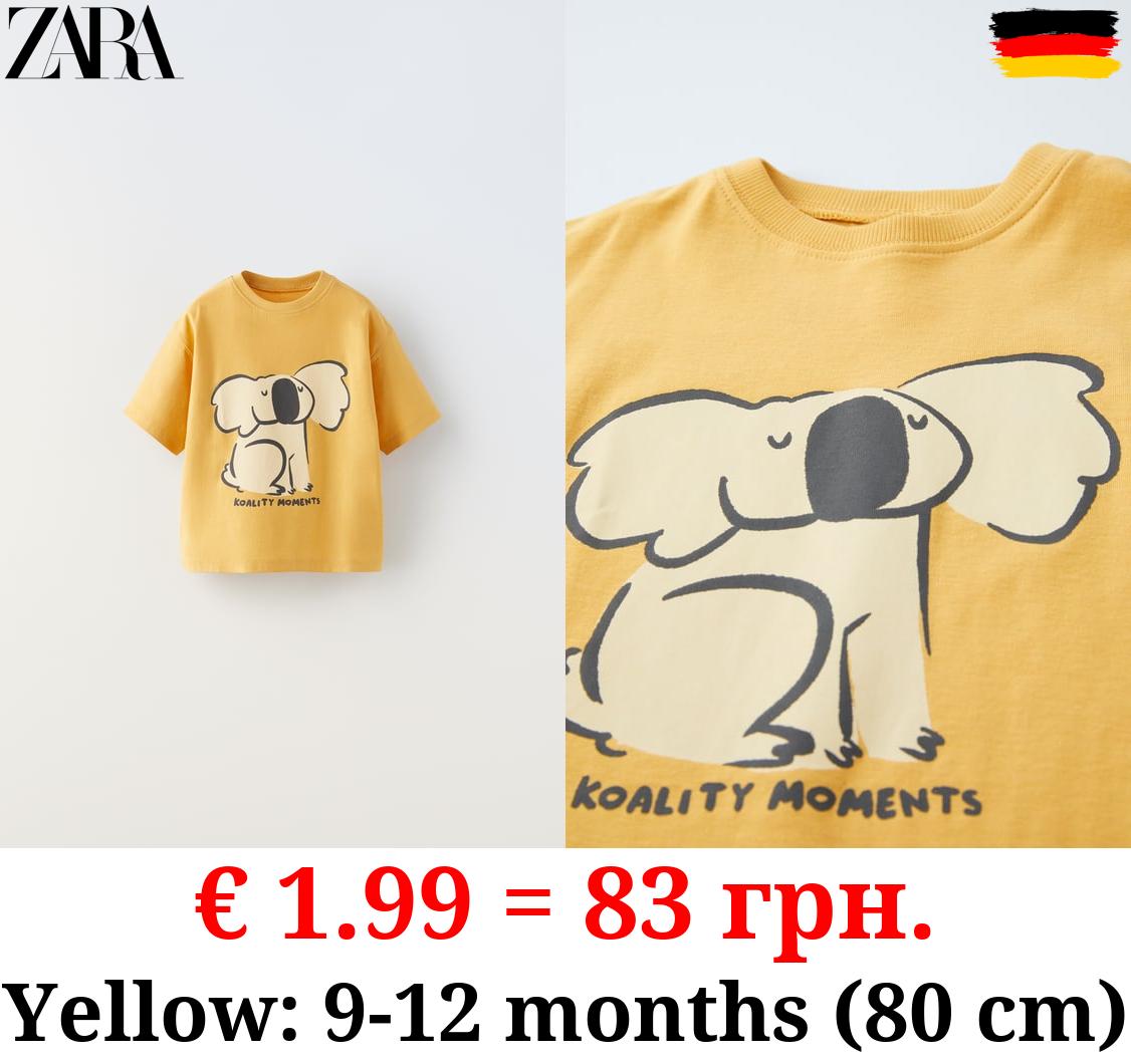 ANIMAL T-SHIRT