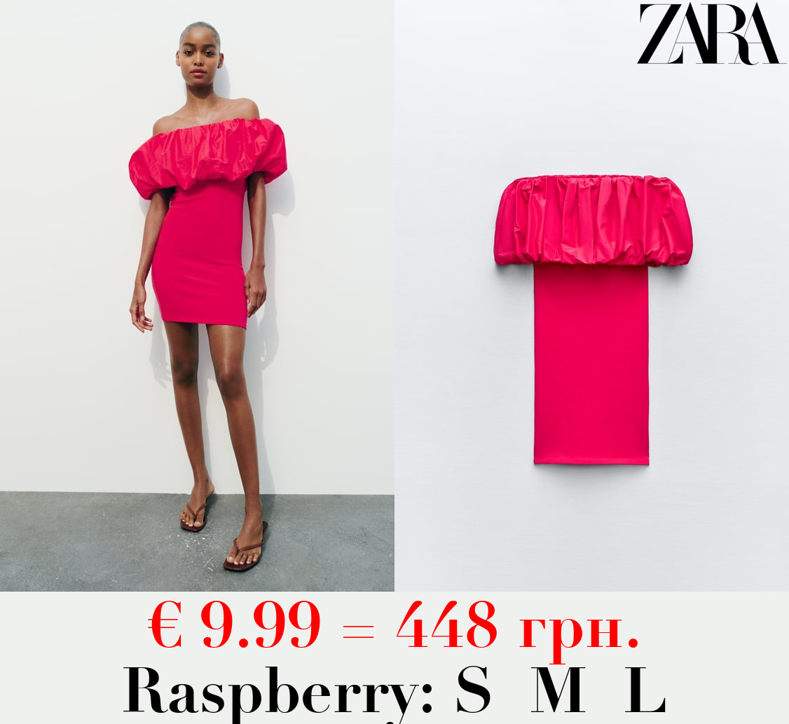 CONTRAST OFF-THE-SHOULDER DRESS