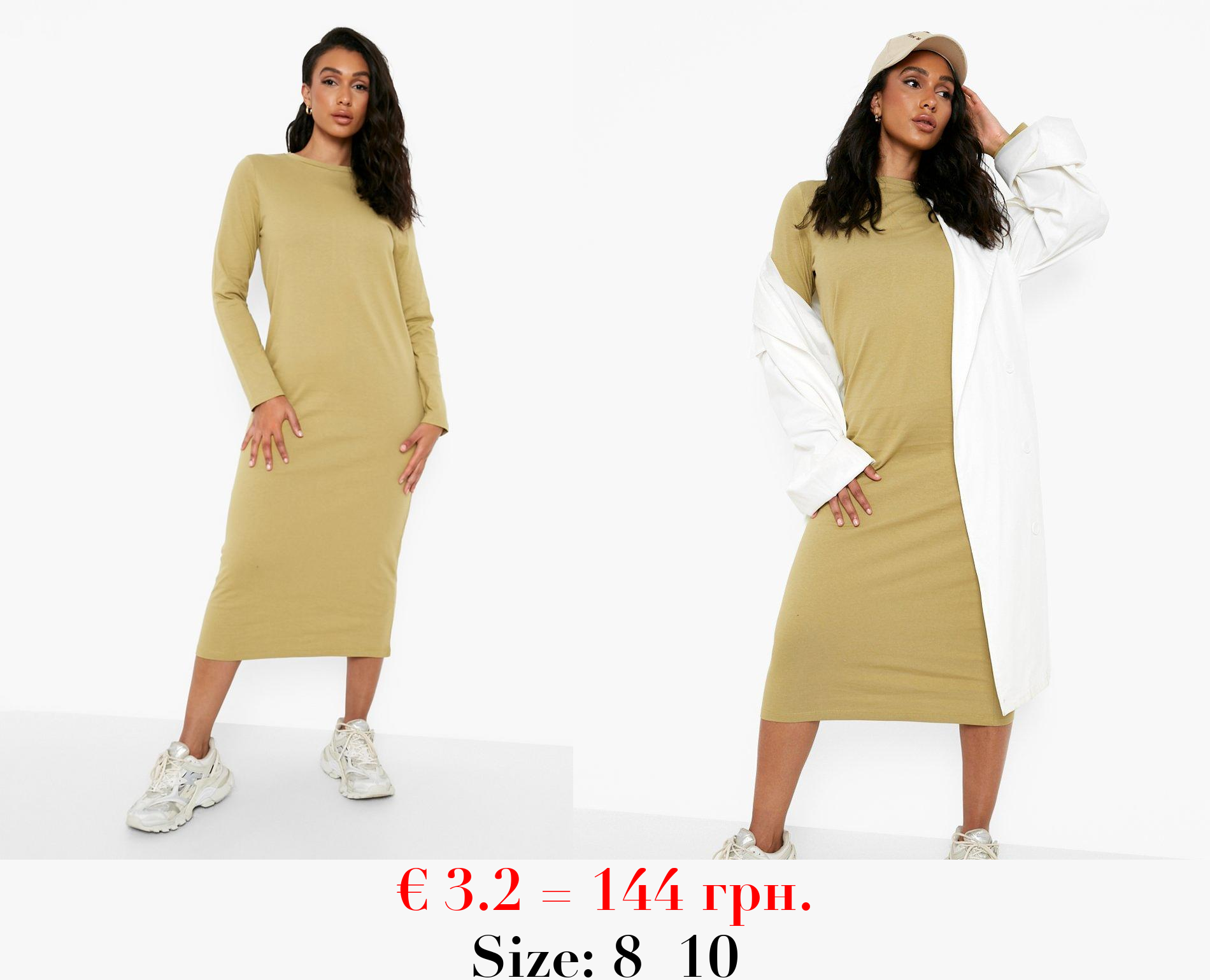 Basics Long Sleeve Midaxi T Shirt Dress