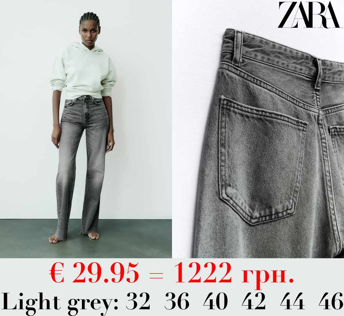 TRF HIGH-RISE WIDE-LEG JEANS