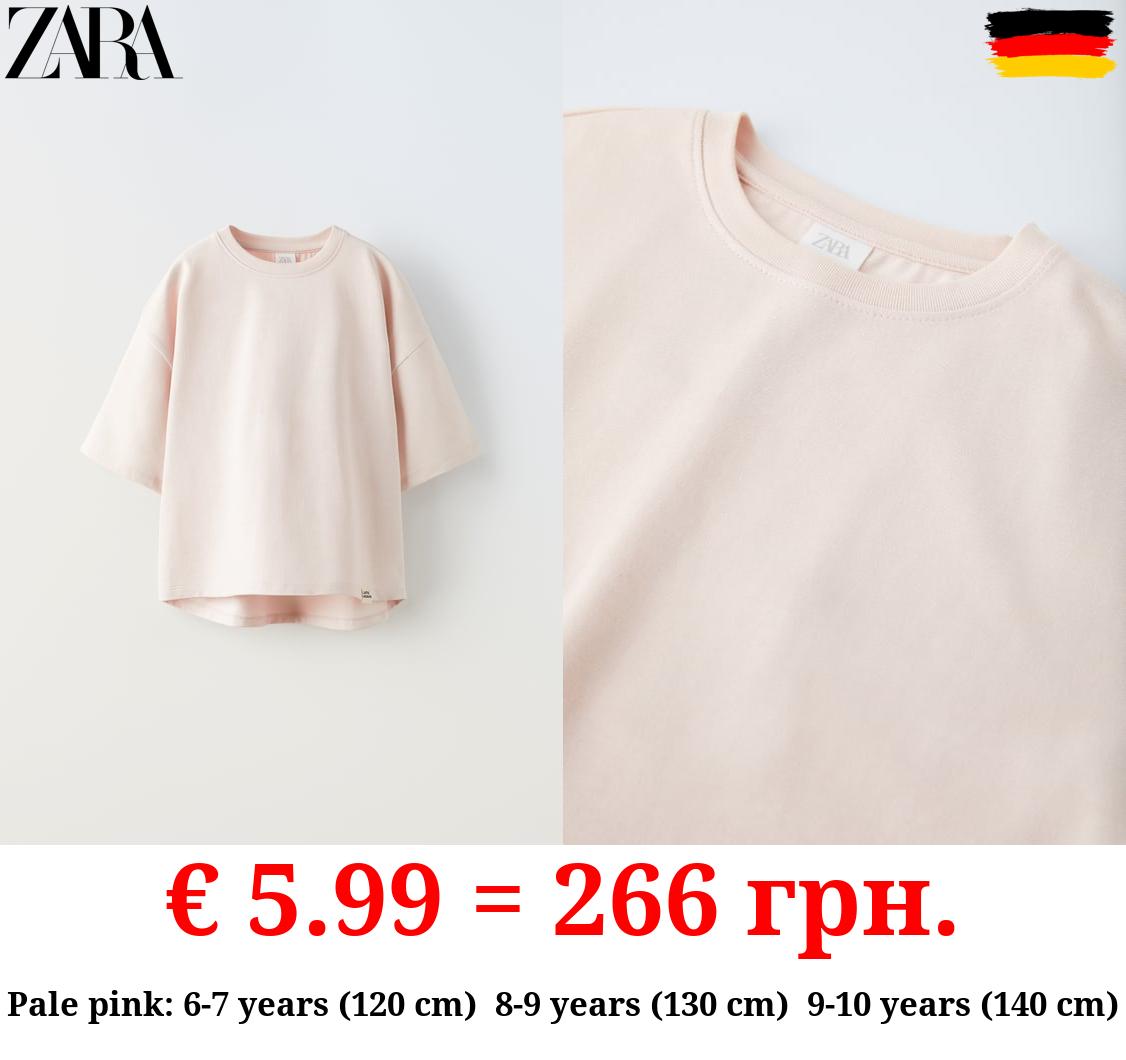 MEDIUM WEIGHT T-SHIRT