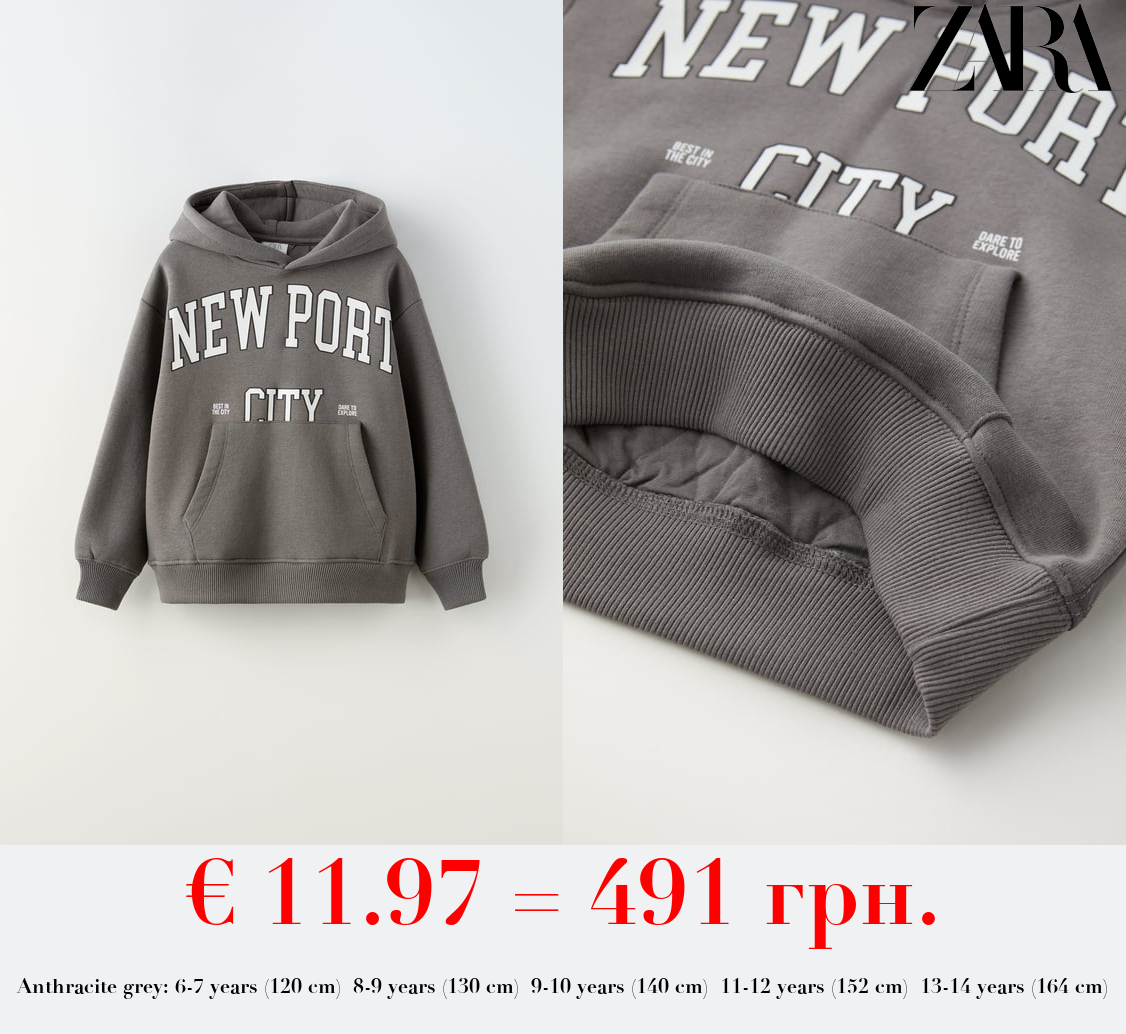 CONTRAST SWEATSHIRT WITH SLOGAN