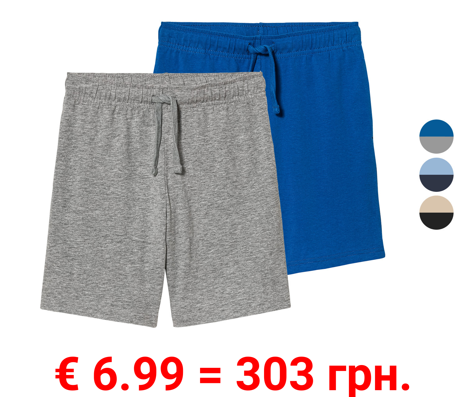 pepperts!® Kinder Shorts, 2 Stück, mit Baumwolle