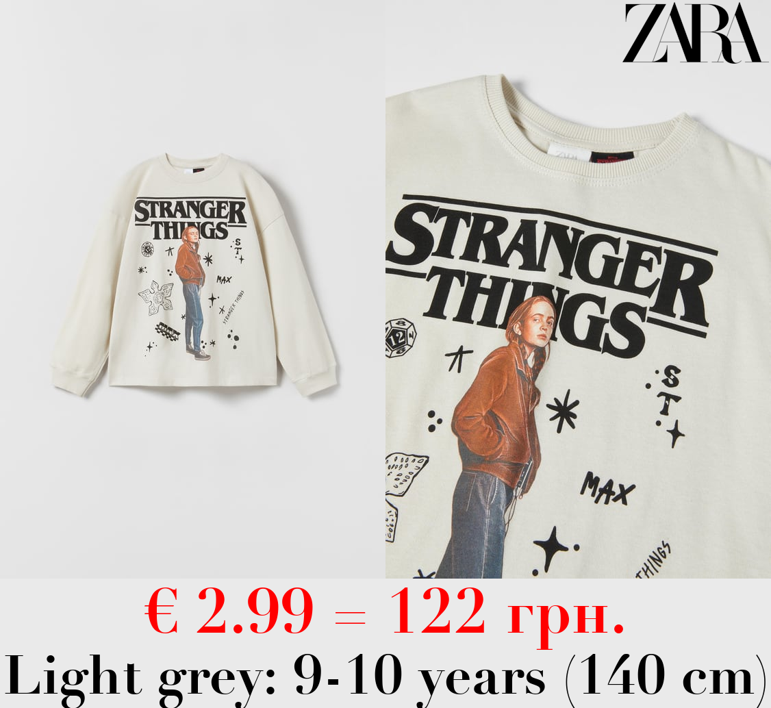 STRANGER THINGS TM © NETFLIX T-SHIRT