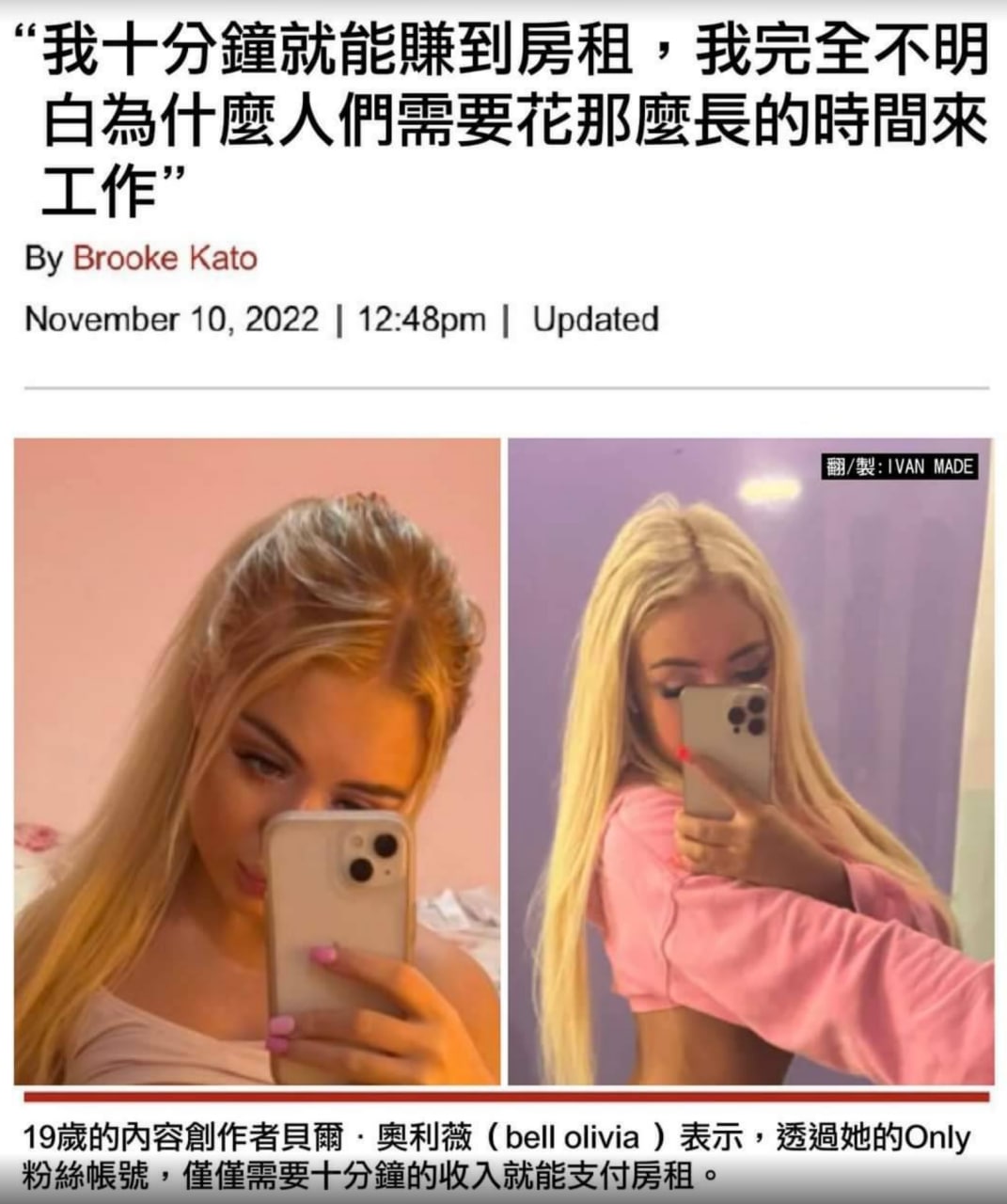 https://telegra.ph/file/c92c817f32fc1a52b7384.jpg