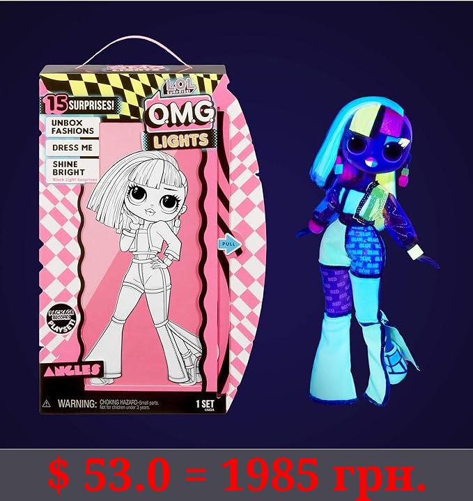 L.O.L. Surprise! O.M.G. Lights Angles Fashion Doll with 15 Surprises