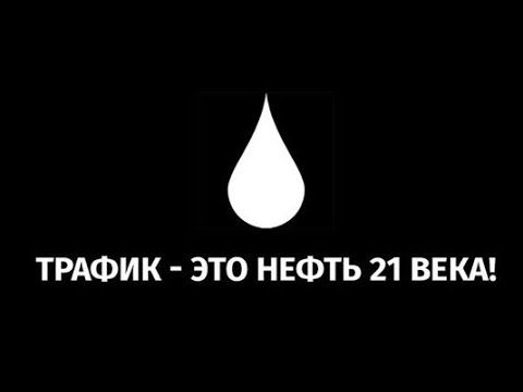 Нефтяная 21