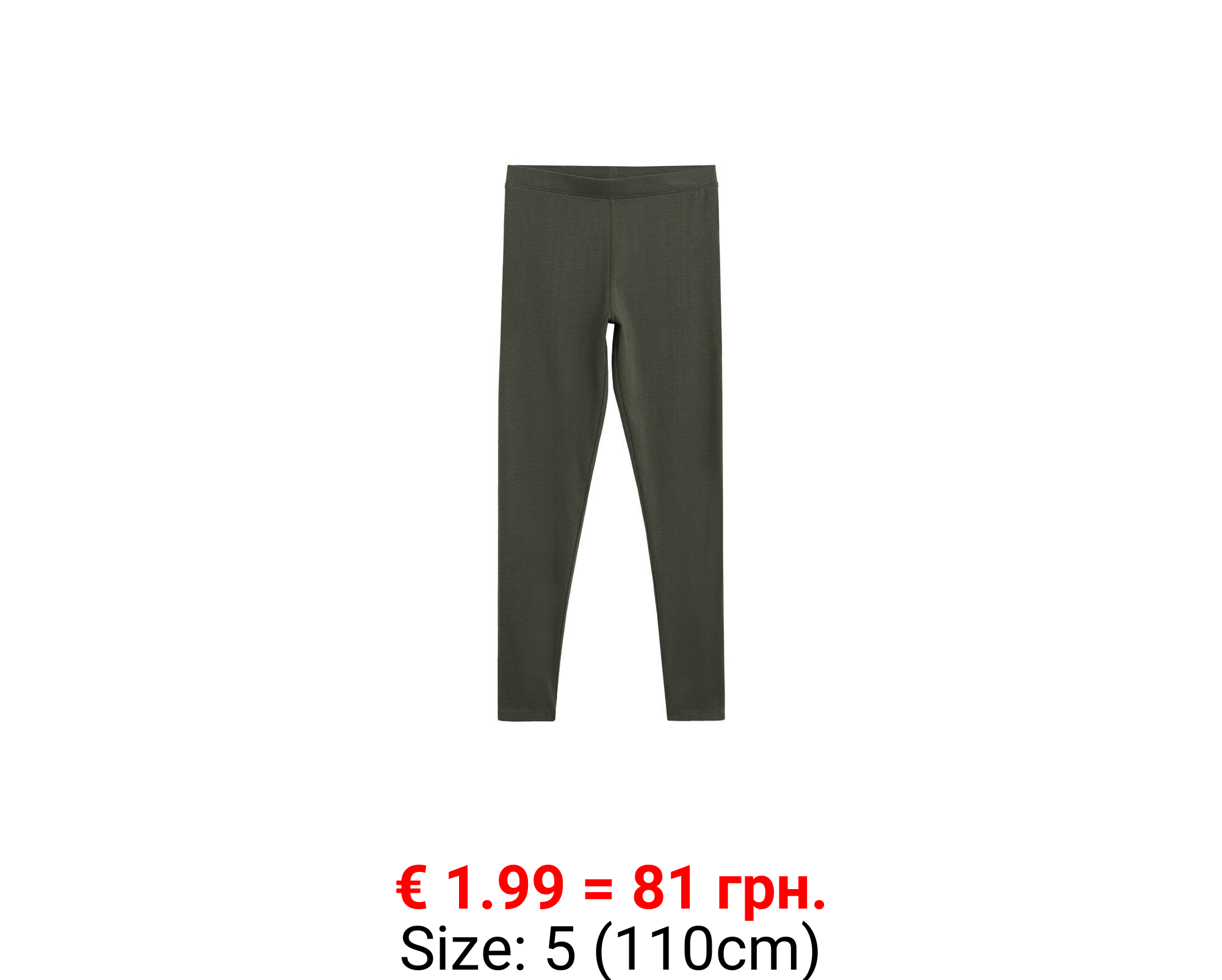 Leggings algodón orgánico