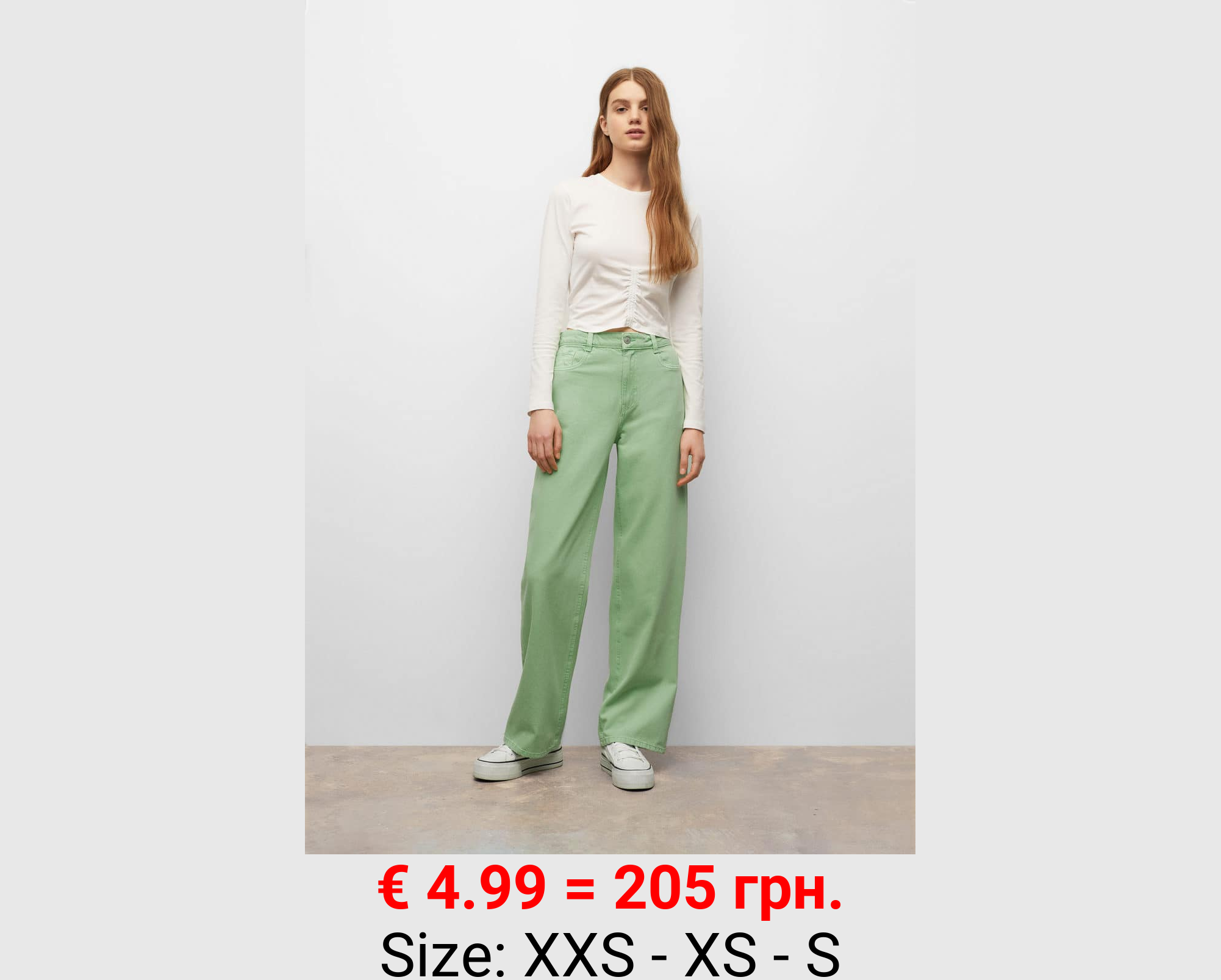 Jeans wideleg tiro alto