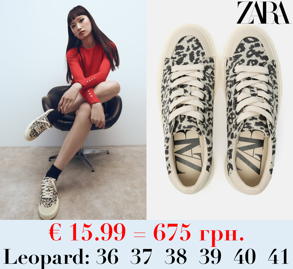 ANIMAL PRINT TRAINERS