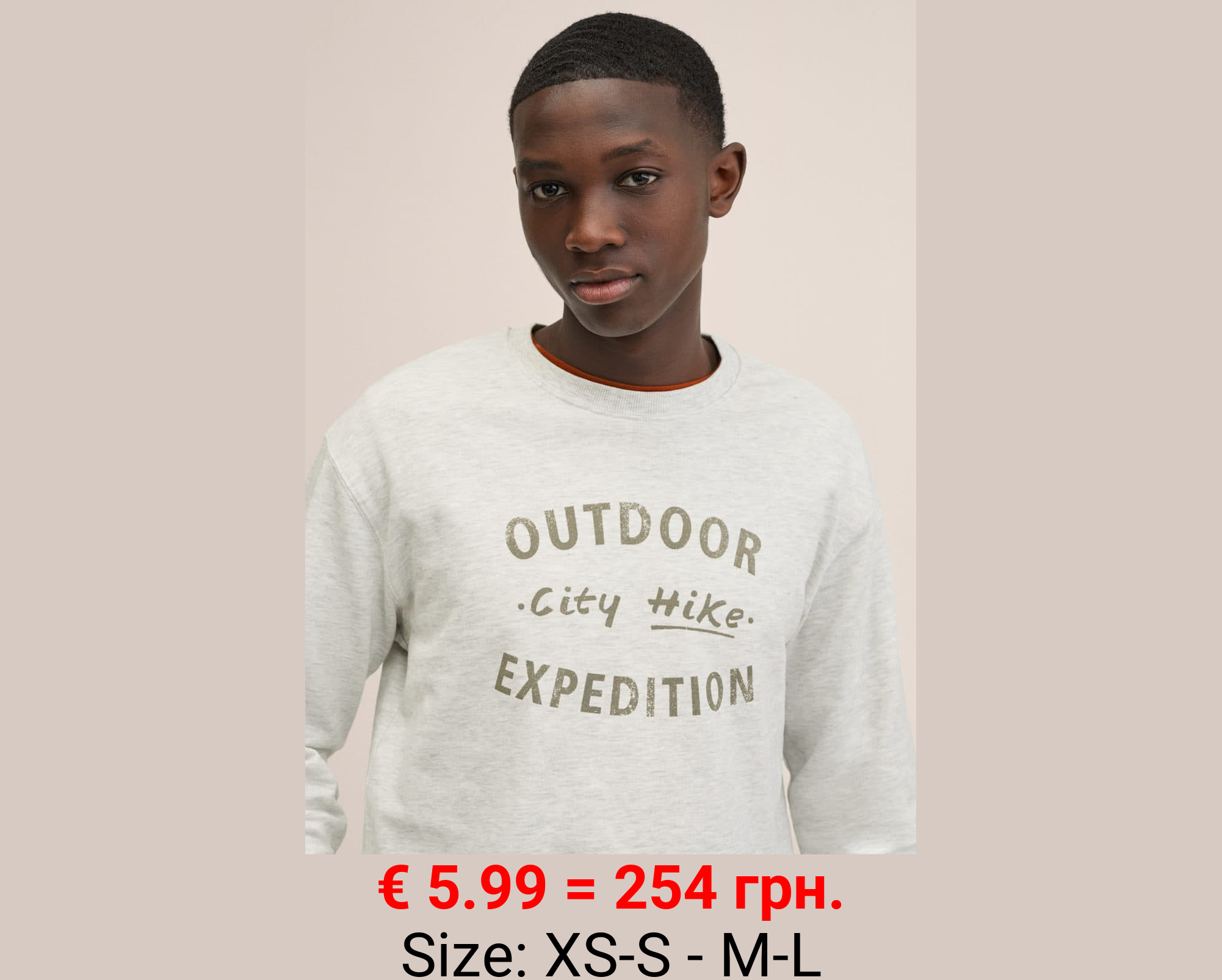 Sudadera algodón estampada