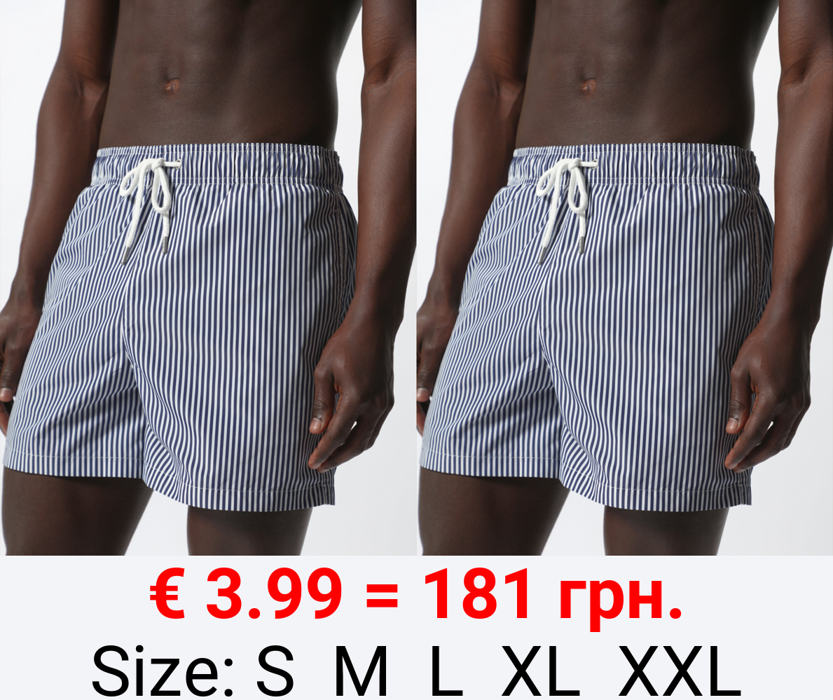 Striped swimming trunks
