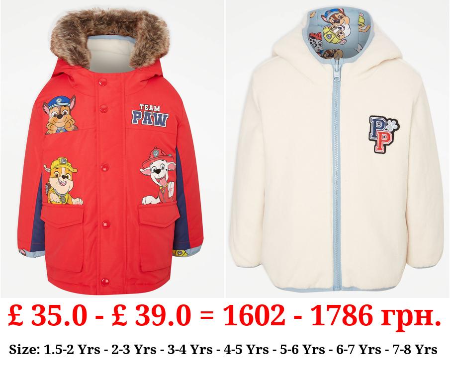 Paw Patrol Red 3 in 1 Parka Coat