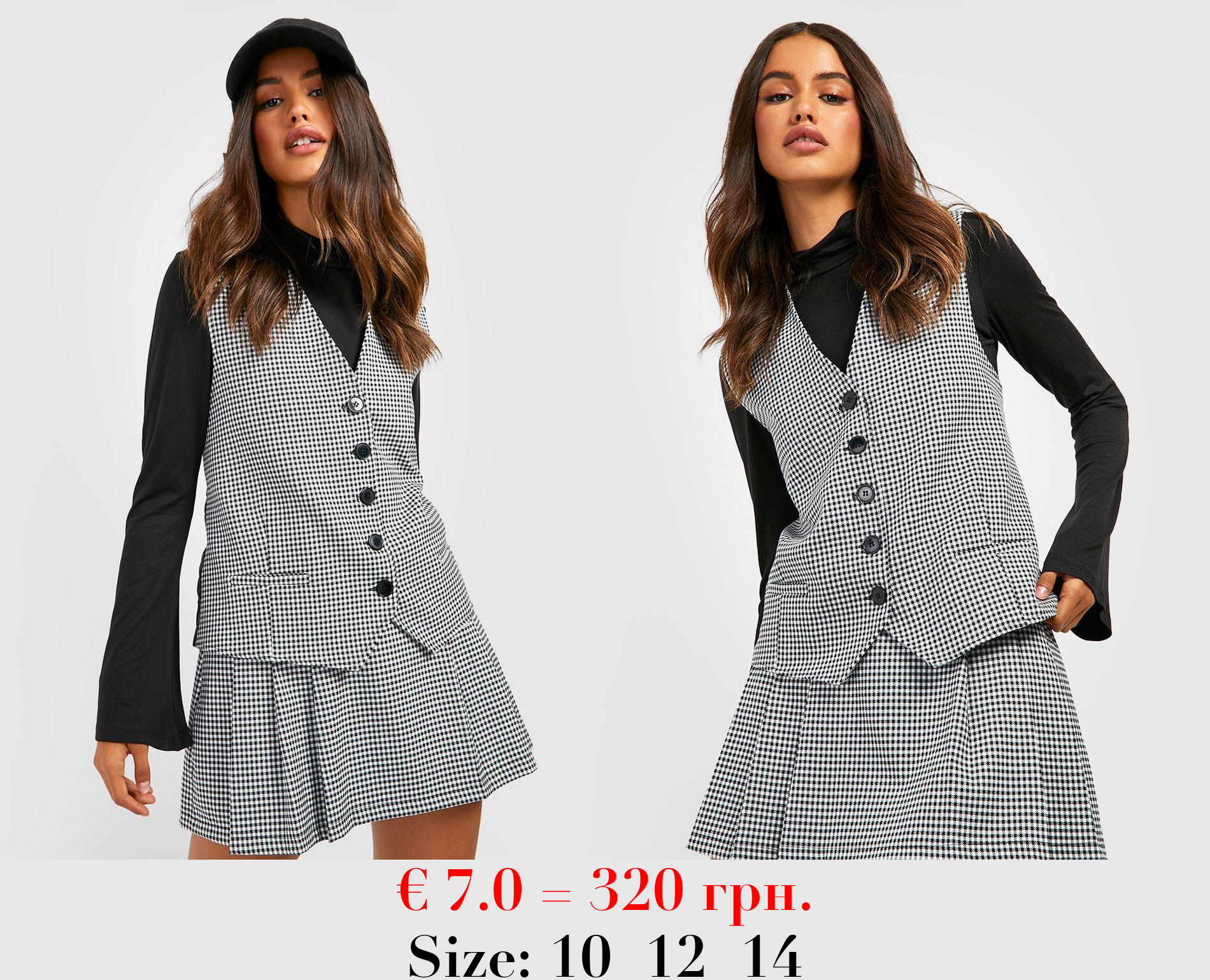 Tailored Dogtooth Waistcoat