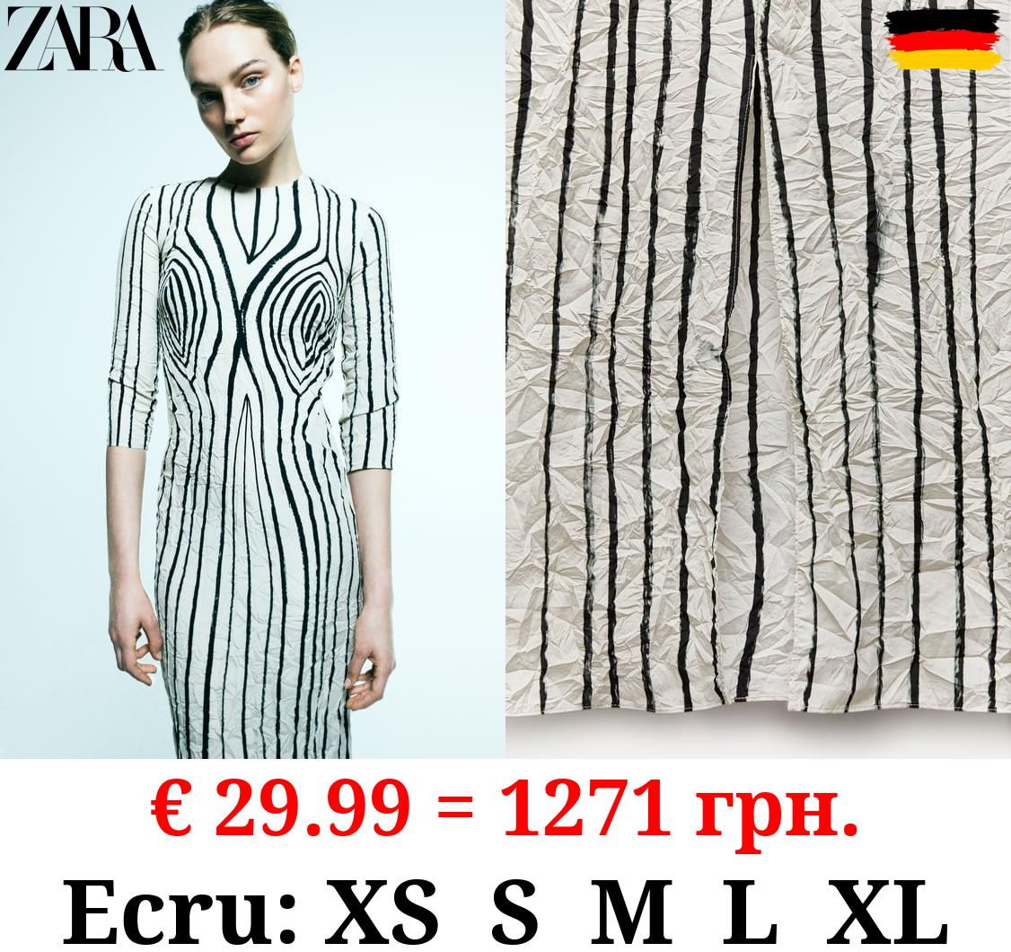 ZW COLLECTION PRINT DRESS