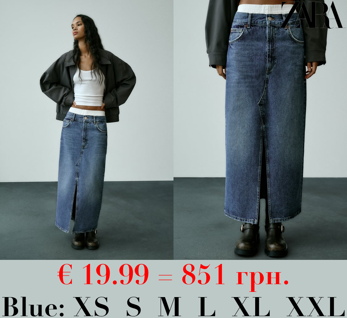 TRF DENIM SKIRT WITH BOXER DETAIL