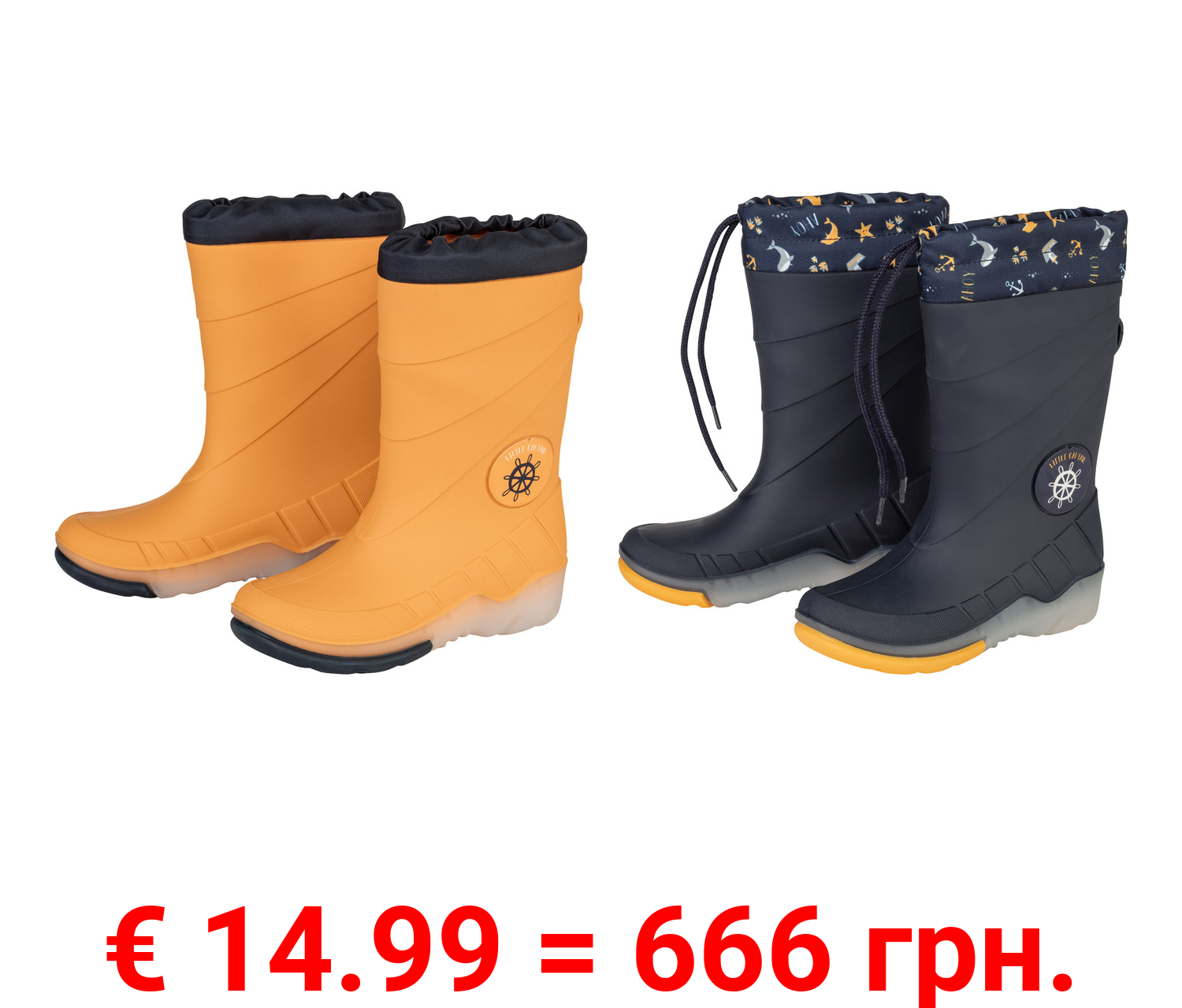 lupilu® Kleinkinder Blinkregenstiefel, wasserdicht