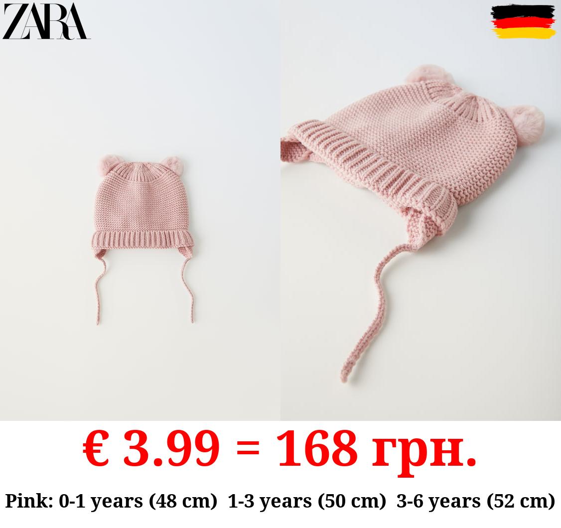 PURL KNIT HAT WITH POMPOM