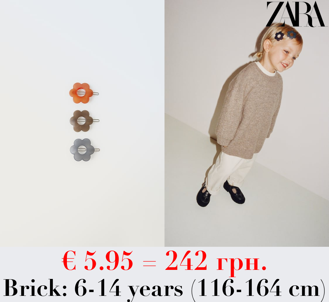 PACK OF THREE FLOWER HAIR CLIPS