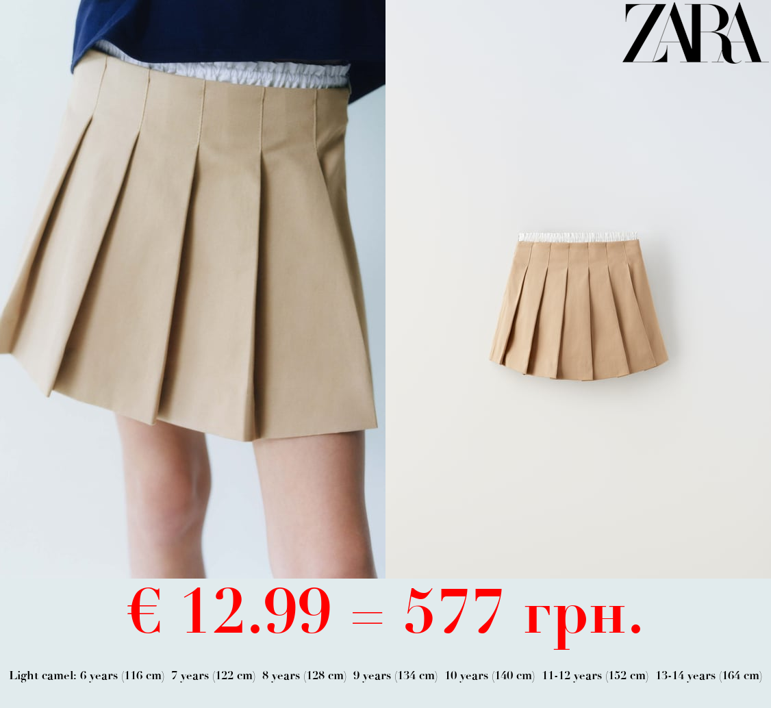 CONTRAST PLEATED SKIRT