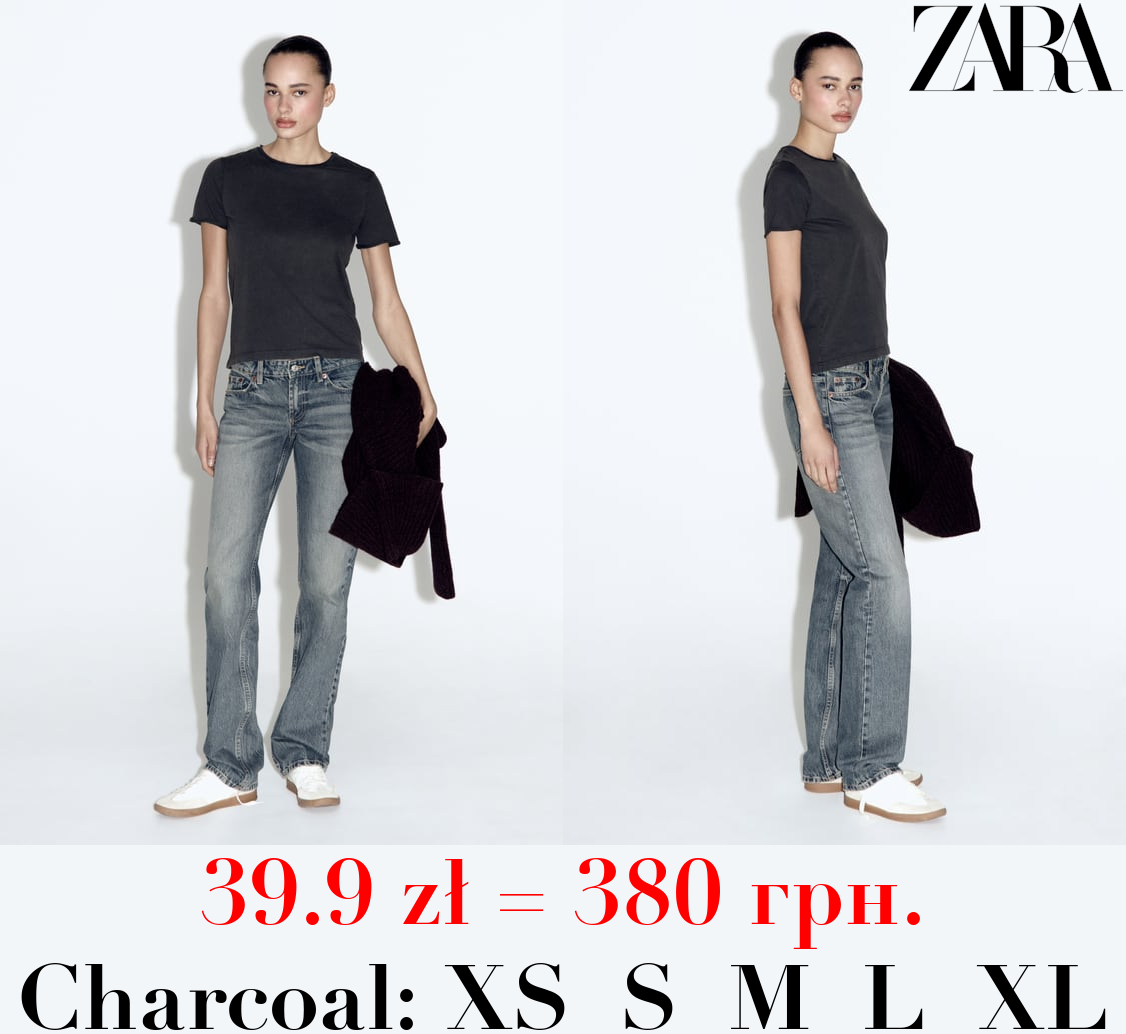 FITTED FADED T-SHIRT