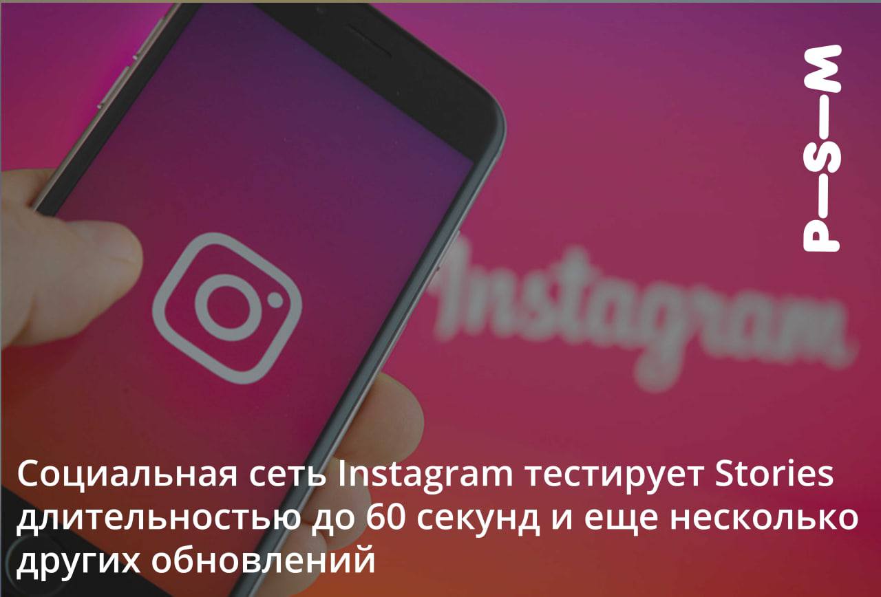 xiaomi не запускается instagram | Дзен