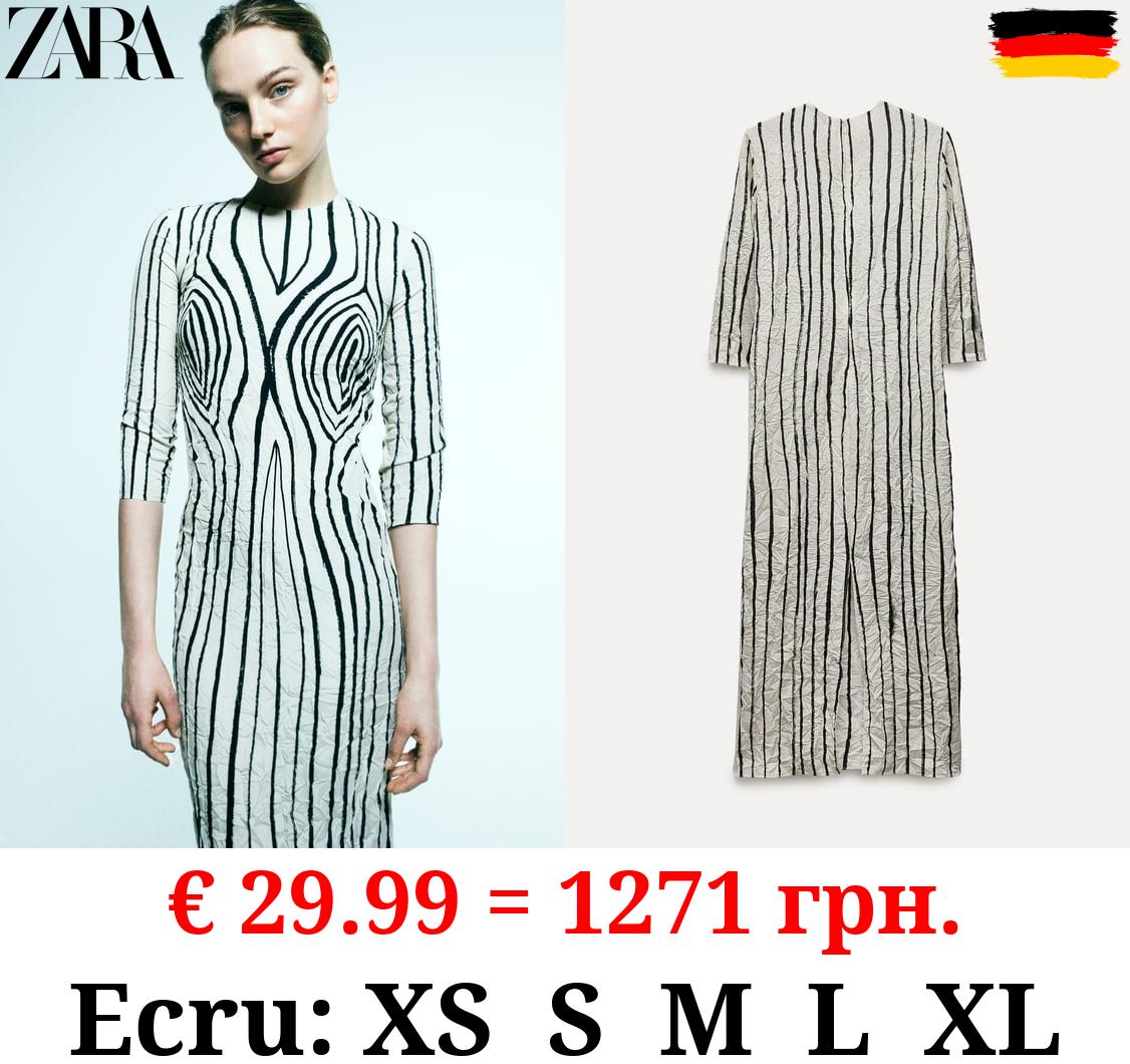 ZW COLLECTION PRINT DRESS