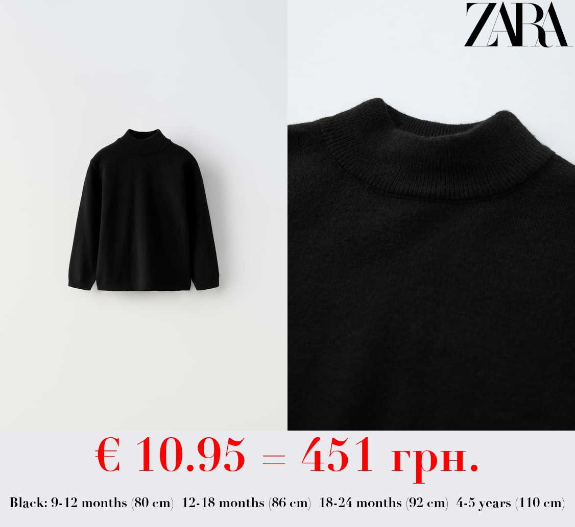 MOCK NECK KNIT SWEATER