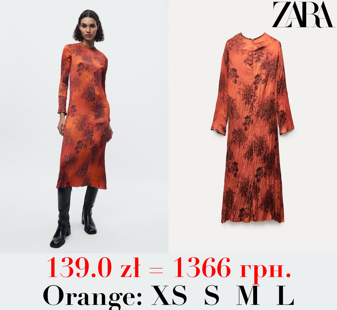 ZW COLLECTION CREASED PRINT DRESS
