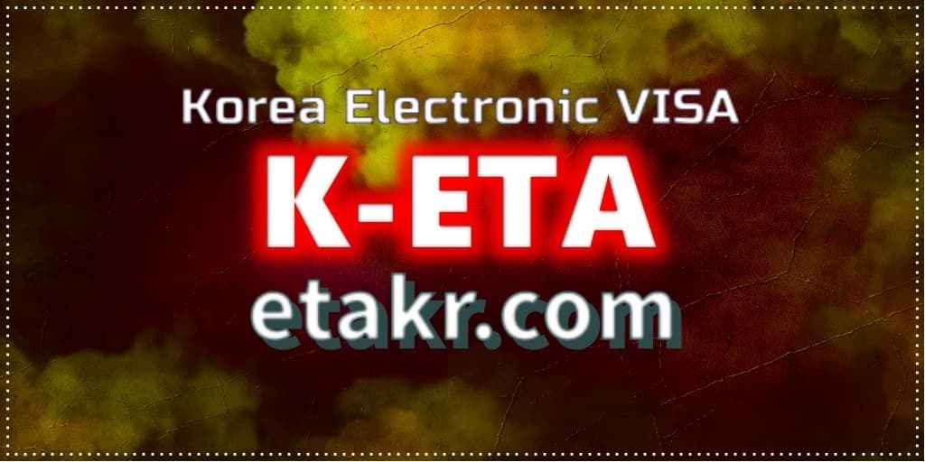 Aplicația k-eta Coreea