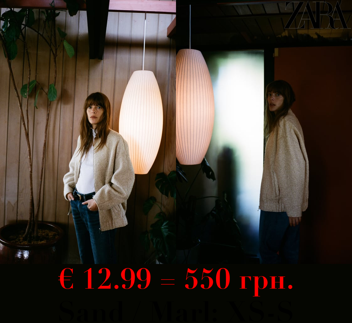 BOUCLÉ OVERSIZE BOMBER JACKET